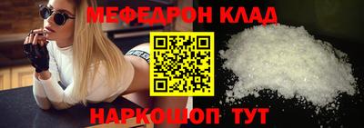 тгк Изобильный