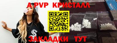 тгк Изобильный