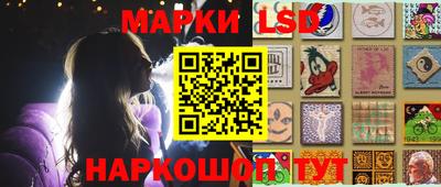 спиды Ипатово