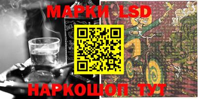 дмт Ирбит