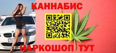 тгк Изобильный