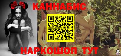 дмт Ирбит