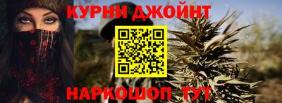 спиды Ипатово
