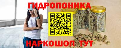 дмт Ирбит
