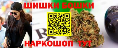 тгк Изобильный