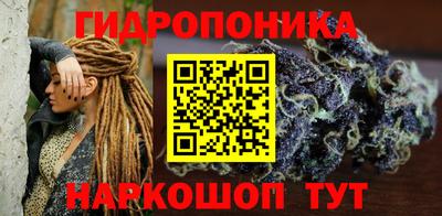 спиды Ипатово