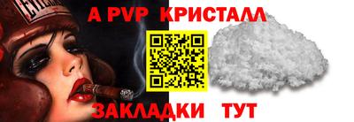 дмт Ирбит