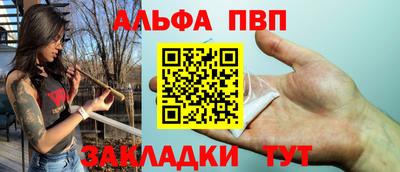 дмт Ирбит