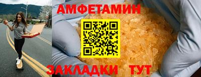тгк Изобильный