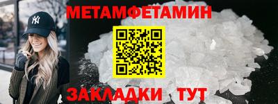 тгк Изобильный