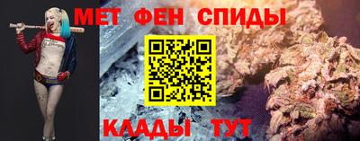 тгк Изобильный