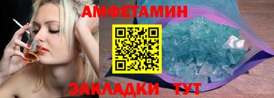 тгк Изобильный