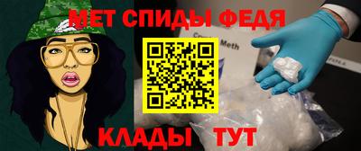 дмт Ирбит