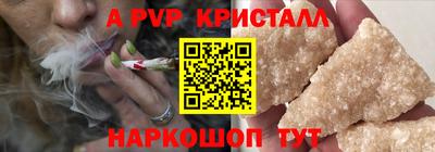 дмт Ирбит