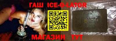 дмт Ирбит