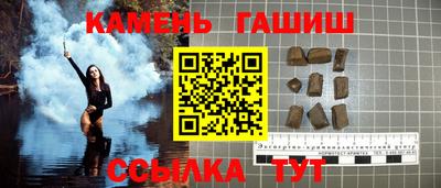 дмт Ирбит