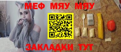 дмт Ирбит