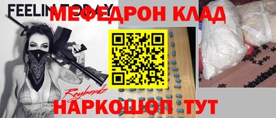 дмт Ирбит