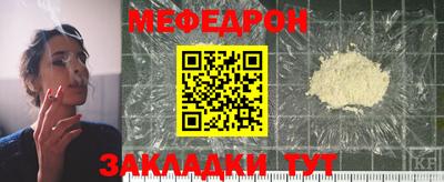 дмт Ирбит